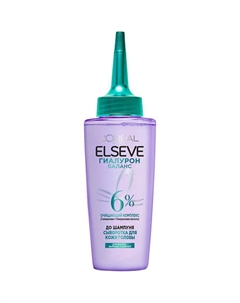 L'ORÉAL PARIS Сыворотка для кожи головы до шампуня "Гиалурон Баланс" Elseve