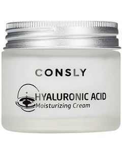 Крем для лица увлажняющий с гиалуроновой кислотой Hyaluronic Acid Moisturizing Cream 70 Consly