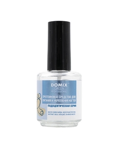 PS Протеиновое средство для питания и укрепления ногтей 17 Domix