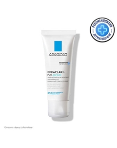 Effaclar H Iso-Biome Ультра успокаивающий восстанавливающий крем для лица и вокруг глаз против черных точек, постакне и несовершенств с ниацинамидом, скваланом и пантенолом 40 La roche-posay