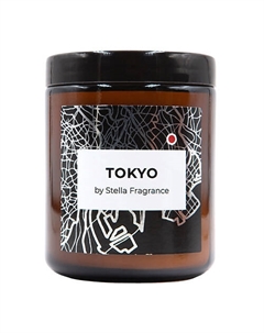 Свеча ароматическая "TOKYO" 250 Stella fragrance