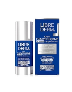 Крем для лица ночной гиалуроновый Гидробаланс Night Cream Hyaluronic Hydrobalance 50 Librederm