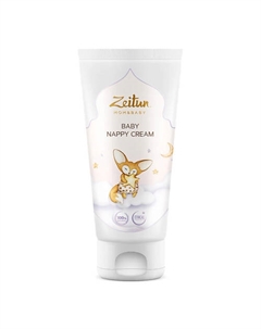 Детский крем под подгузник Mom&Baby. Baby Nappy Cream 100 Zeitun