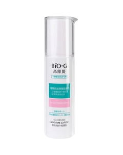 Увлажняющий и успокаивающий лосьон для лица So Gentle 100 Bio-g