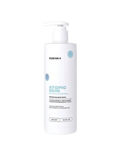 Молочко для тела ATOPIC 400 Clean