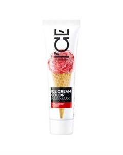 Тонирующая маска для волос Ice Cream Color Hair Mask Ice by natura siberica