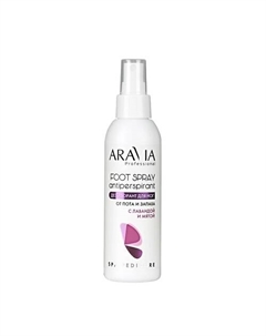 Дезодорант для ног от пота и запаха с лавандой и мятой Foot Spray Antiperspirant 150 Aravia professional