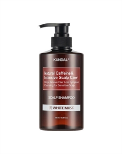 Шампунь для кожи головы с кофеином Белый мускус White Musk 500 Kundal