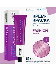 Крем-краска для волос PRINCESS ESSEX FASHION 60 Estel professional