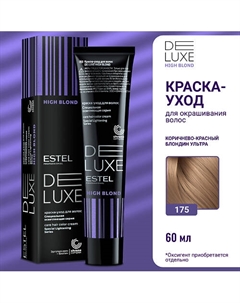 Краска-уход для волос DE LUXE HIGH BLOND 60 Estel professional