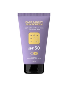 Солнцезащитный крем для лица и тела с SPF 50 Face & Body Sunscreen 150 Beautific