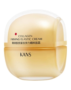 Укрепляющий крем для лица для стимуляции коллагена и эластичности Collagen Firming Elastic 7 Kans