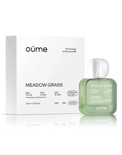 Духи Meadow Grass 75 Oume