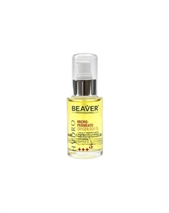 Масло против секущихся волос Micro-Permeate Oxygen Silk Oil PROFESSIONAL 60 Beaver