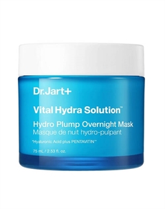 Ночная увлажняющая маска для лица Vital Hydra Solution Hydro Plump Overnight Mask 75 Dr.jart+