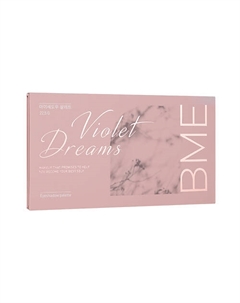 Палетка теней для век Violet Dreams Bme
