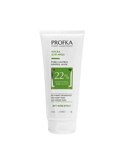 Маска для лица с зеленой глиной, цинком и иссопом Pore Control Mineral Mask 175 Profka