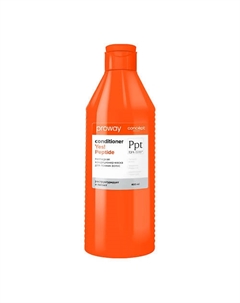 Кондиционер-маска для ломких волос ProWay Yes! Peptide 400 Concept moscow