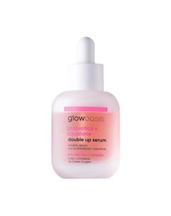 Сыворотка для лица двойная с пробиотиками и скваланом Probiotics + Squalane 30 Glowoasis