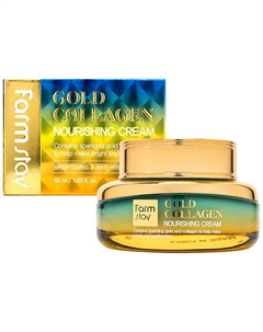 Крем для лица питательный с золотом и коллагеном Gold Collagen Nourishing Cream 55 Farmstay