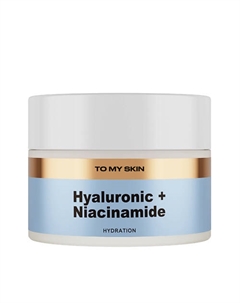 Крем для лица глубокое увлажнение 50 To my skin