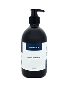 Масло для душа 500 Dr. chizhov
