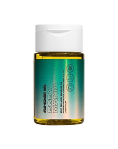 Антицеллюлитное тонизирующее масло с ментолом 100 Shine is