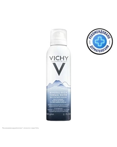 Минерализирующая термальная вода-спрей для лица и тела 150 Vichy