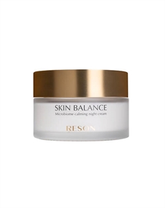 Ночной успокаивающий крем для чувствительной кожи Skin Balance Microbiome Calming Night Cream 50 Reson
