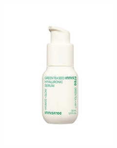 Увлажняющая сыворотка с экстрактом семян зеленого чая и гиалуроновой кислотой для сияния кожи Green Tea 30 Innisfree