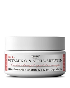 Отбеливающий крем для лица от пигментации 50 Zenze