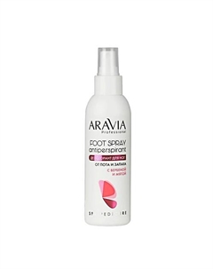 Дезодорант для ног от пота и запаха с вербеной и мятой Foot Spray Antiperspirant 150 Aravia professional