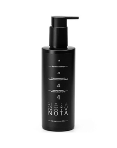 Парфюмированный крем для тела №4 250 Nota