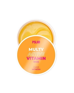 Патчи тонизирующие гидрогелевые с комплексом витаминов и ниацинамидом Hydrogel Eye Patches Multi Active Vitamin Ps.lab