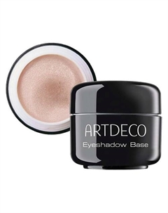 Основа под тени Eyeshadow Base 5 Artdeco