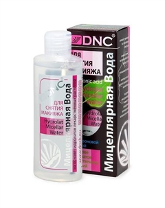 Мицеллярная вода Hydrolat Micellar Water 170 Dnc