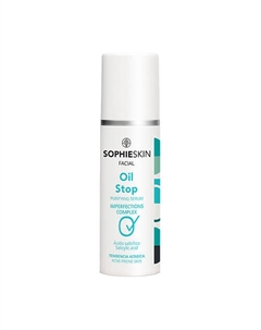Сыворотка очищающая для лица Oil Stop 30 Sophieskin