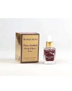 Восстанавливающая сыворотка,липосомальный эликсир MARQUEENS 30 Reсtiwa