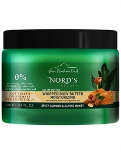 Масло для тела взбитое Пряный миндаль и Альпийский мед 250 Nord's secret