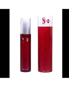 Увлажняющий, разглаживающий лосьон для зрелой кожи HAS Moist Lotion Aging-Care Series 120 Spa treatment