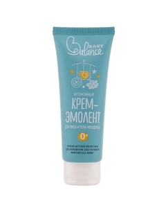 Интенсивный крем-эмолент для лица и тела младенца 75 Baby balance