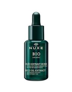 Масло ночное питательное для лица Bio Organic Rice Oil Extract Ultimate Night Recovery Oil 30 Nuxe