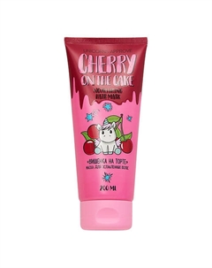 Маска для ослабленных волос "Вишенка на торте" 200 Unicorns approve