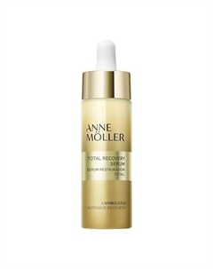 Сыворотка для лица восстанавливающая Livingoldage Total Recovery Serum 30 Anne moller