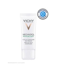 Крем для зоны шеи, декольте и овала лица Neovadiol Phytosculp 50 Vichy