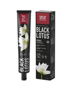Зубная паста BLACK LOTUS 75 Splat