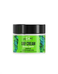 Дневной матирующий крем для жирной и проблемной кожи "Matte Velvet" 50 Modamo