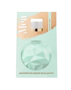 Шелковистое мыло для рук "Жидкое небо" 300 Mea