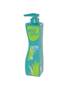 Гель для мытья посуды Was ВАС Алоэ Вера 500 More choice