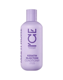 Кератиновый кондиционер для повреждённых волос Keratin Injection Conditioner 250 Ice by natura siberica